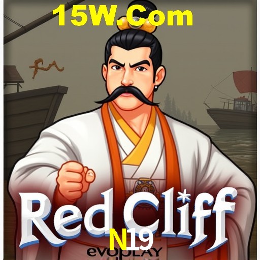 APP oficial da N19 para mobile