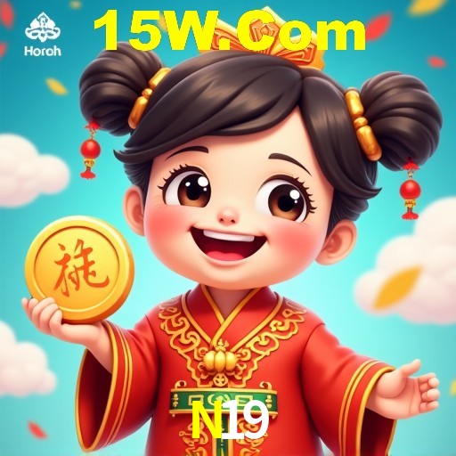 Bônus Diários N19