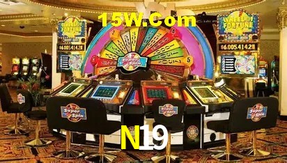 Promoção Relâmpago N19